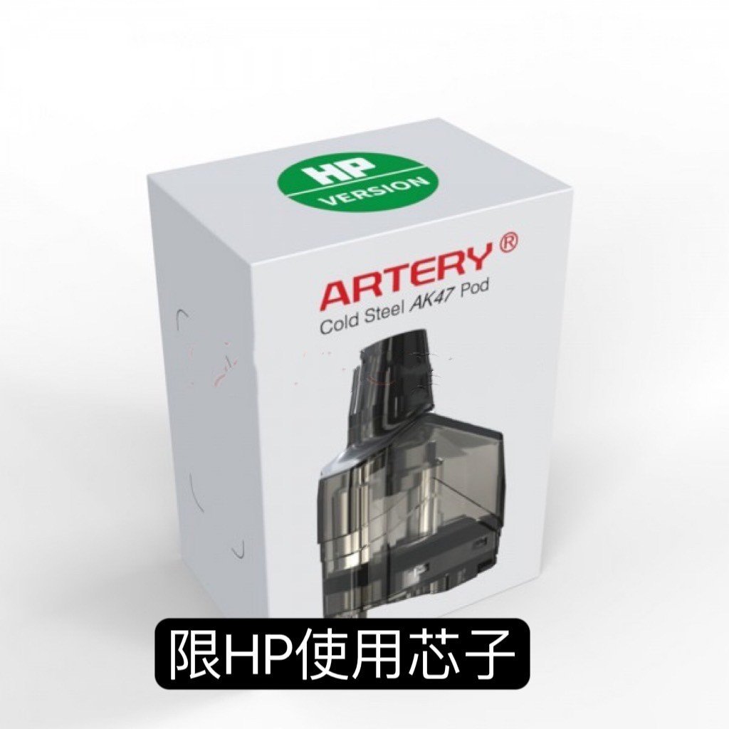 LINE_ALBUM_2-1.jpg