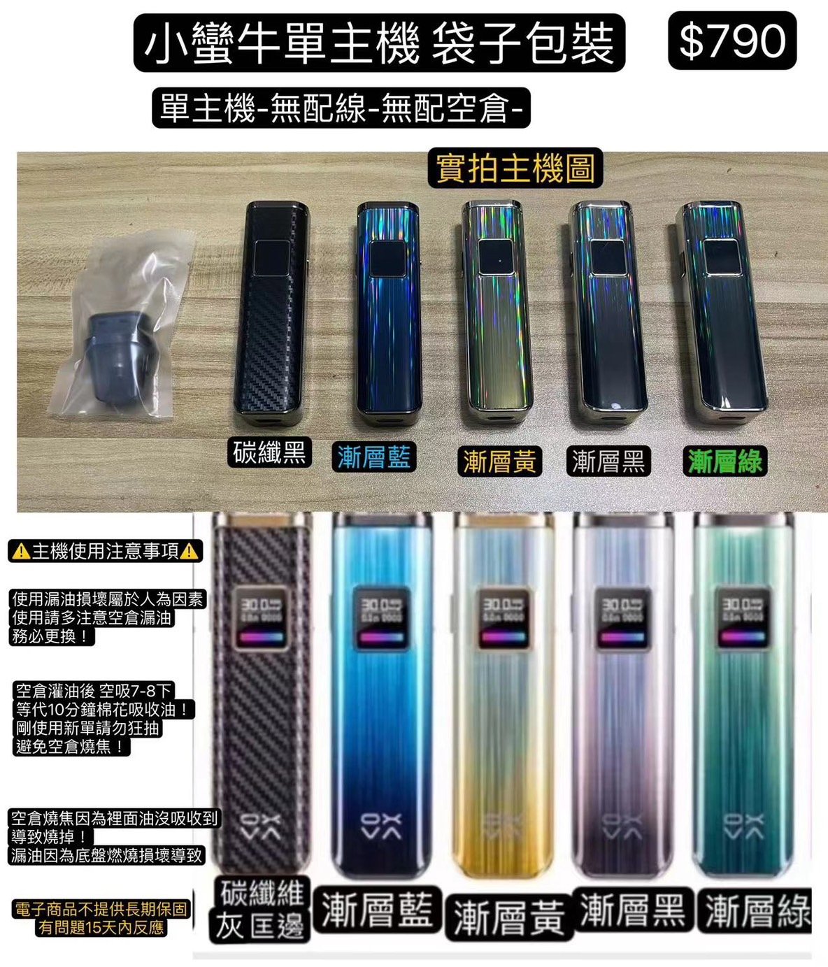 S__4055117.jpg