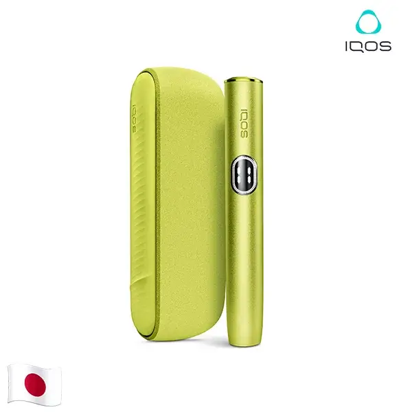 ILUMA青蘋果綠主機台灣現貨-1-1.webp