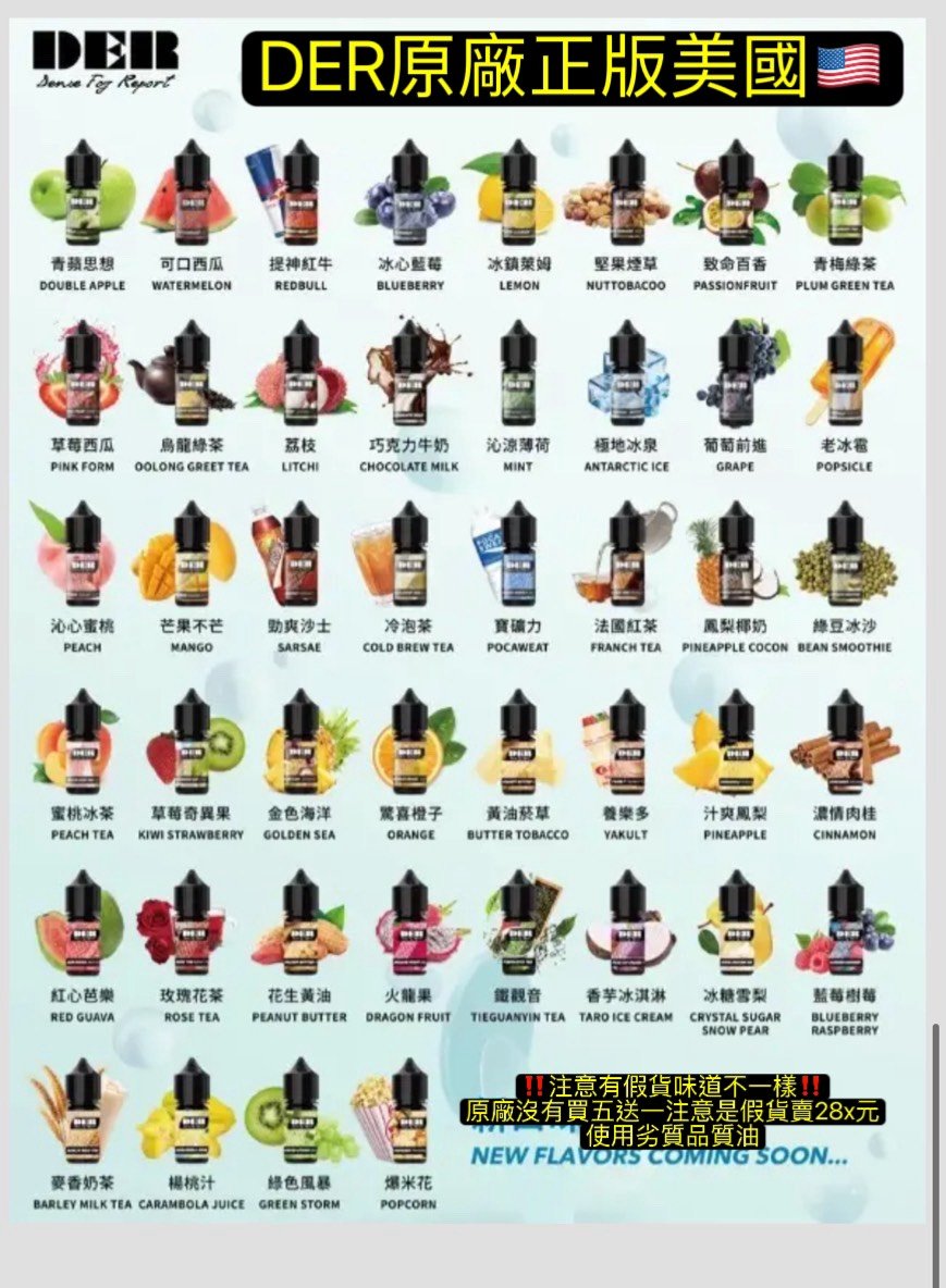 S__8306932.jpg