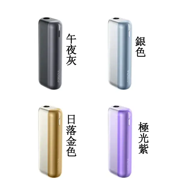 新機4色-1.webp