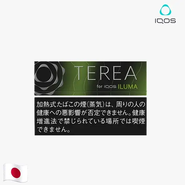 黑檸檬-1.webp