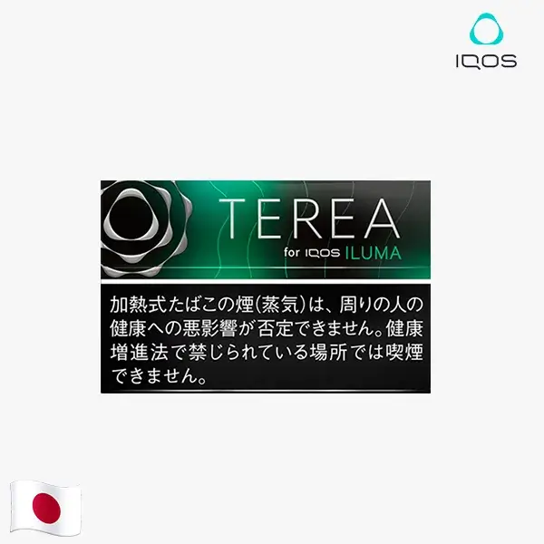 黑薄荷-1-1.webp
