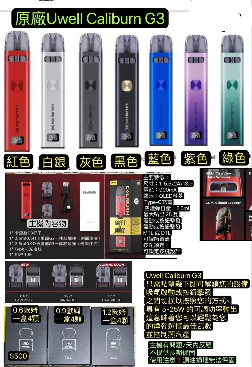 S__8429703.jpg