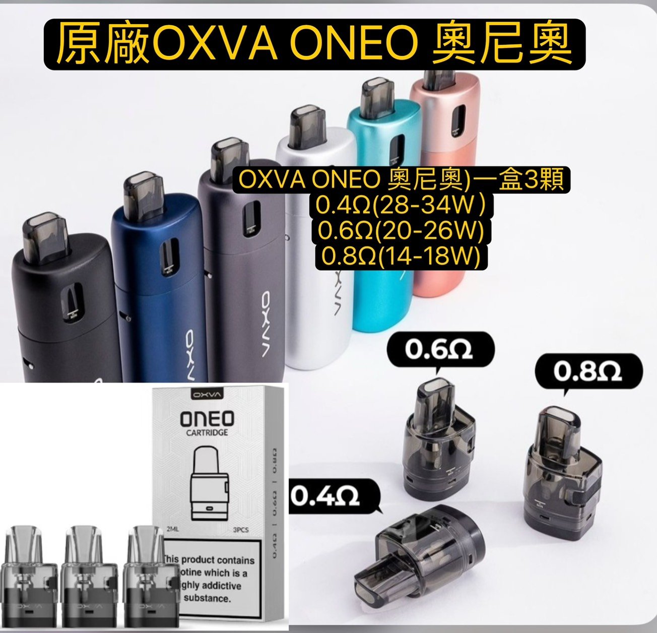 S__8478757.jpg