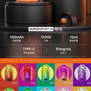 微信图片_20240521230723-scaled-1.jpg